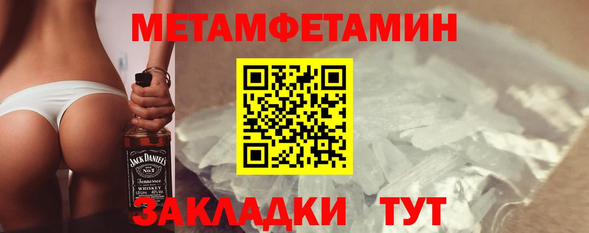 Нефтеюганск  АМФ  Вход с VPN  АМФ VHQ 