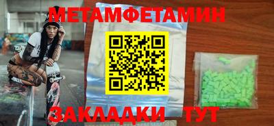 мдпв Бугуруслан