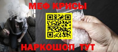 синтетический гашиш Бузулук