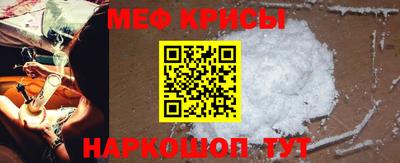 синтетический гашиш Бузулук